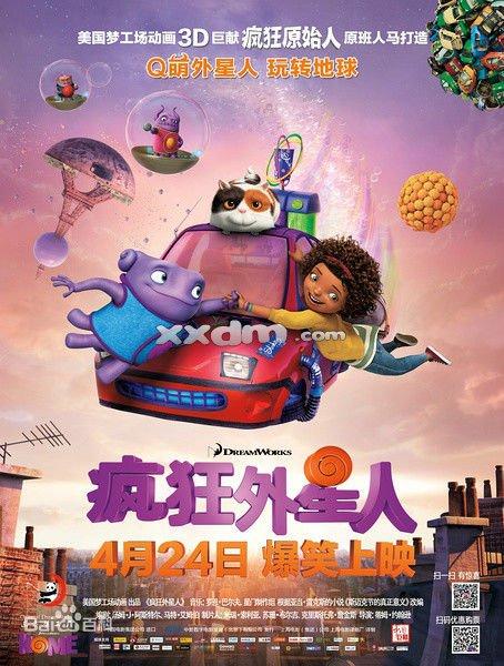 购买注册火币的台湾KYC认证资料